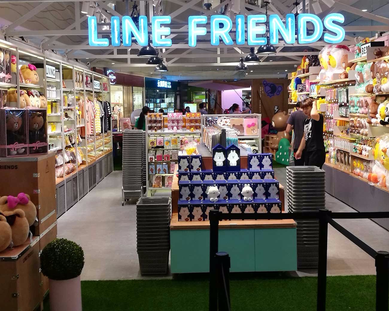 LINE FRIENDS