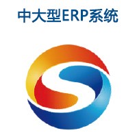 中大型零售业ERP系统（2.6元/天/站点）