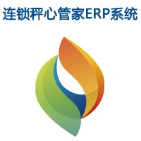 连锁秤心管家ERP系统（使用成本2.6元/天）