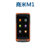 商米M1（使用成本600-2000元/年）